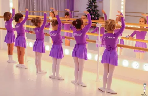Детская школа балета Lil Ballerine на Шейнкмана  в  Екатеринбурге