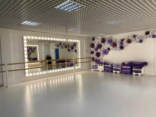 Детская школа балета "Lil Ballerine" на Шейнкмана