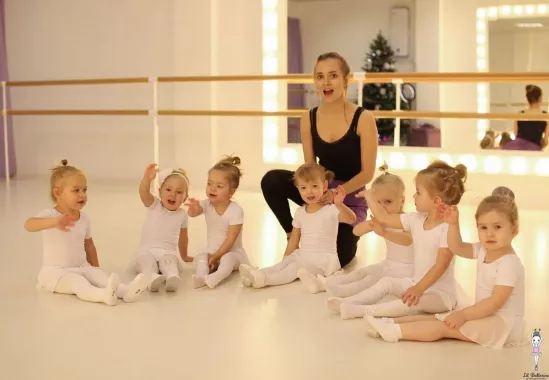 Детская школа балета "Lil Ballerine" на Шейнкмана