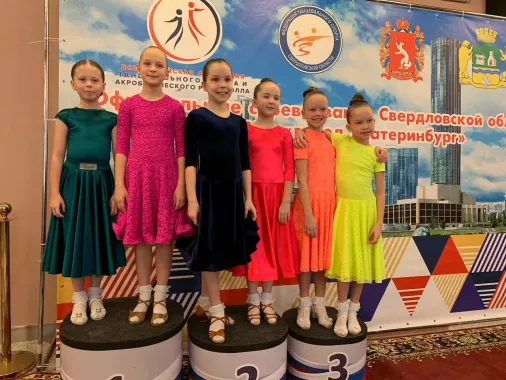 Спортивная школа «АкадемСпорт» на Академика Сахарова
