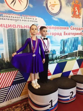 Спортивная школа «АкадемСпорт» на Академика Сахарова