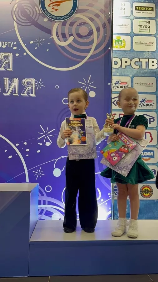 Спортивная школа АкадемСпорт на Академика Сахарова в Екатеринбурге: Танцы, Зал, Хореография, Школа танцев, Бальные танцы, Растяжка,