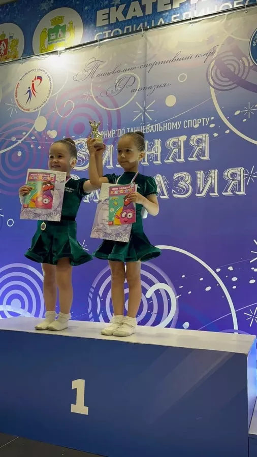 Спортивная школа АкадемСпорт на Академика Сахарова в Екатеринбурге: Танцы, Зал, Хореография, Школа танцев, Бальные танцы, Растяжка,