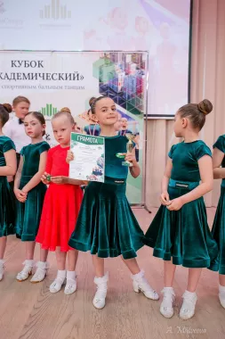 Спортивная школа «АкадемСпорт» на Академика Парина