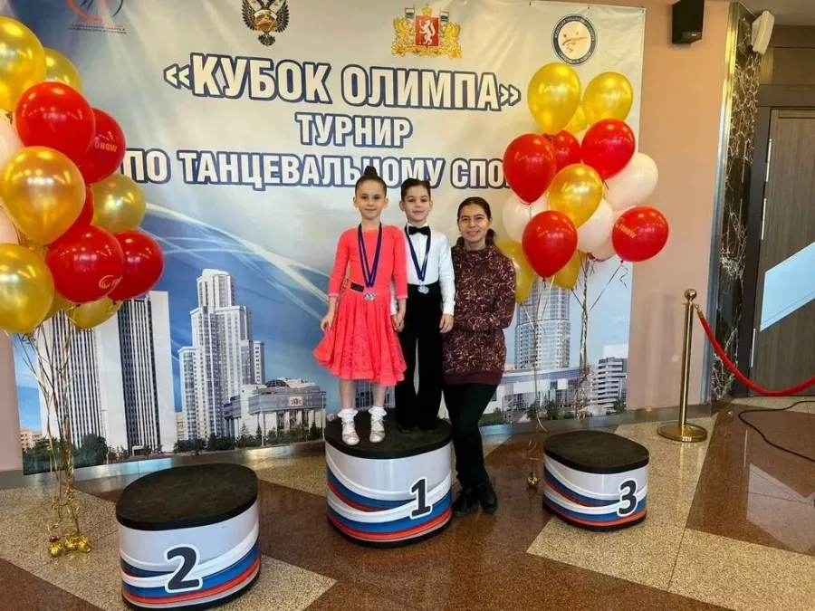 Спортивная школа АкадемСпорт на Евгения Савкова в Екатеринбурге: Танцы, Зал, Хореография, Школа танцев, Бальные танцы, Растяжка,