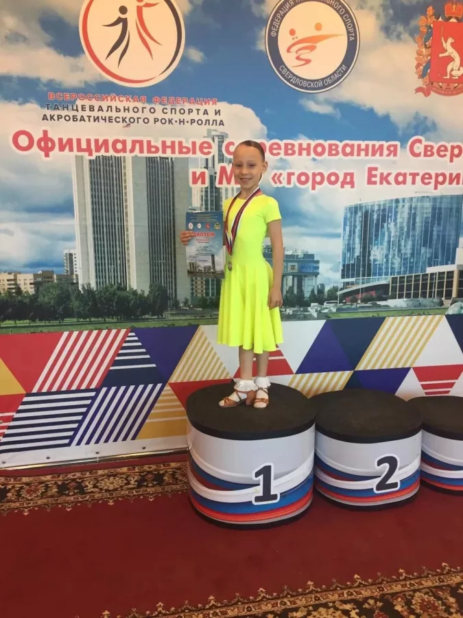 Спортивная школа АкадемСпорт на Евгения Савкова в Екатеринбурге: Танцы, Зал, Хореография, Школа танцев, Бальные танцы, Растяжка,