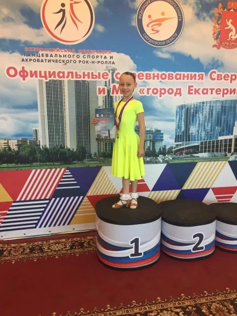 Фото 7