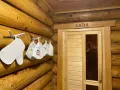 Миниатюра 7