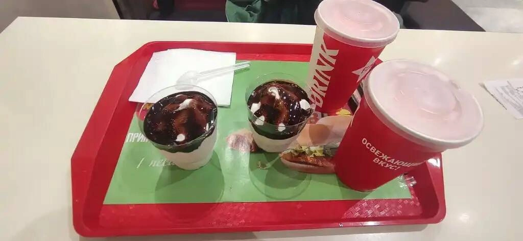 Кафе "Маковский"