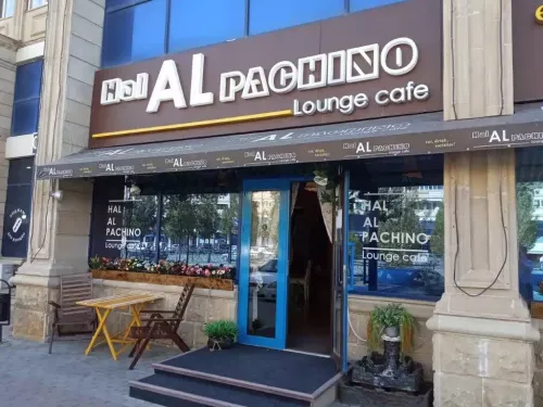 Ресторан Hal Al Pachino в Грозном
