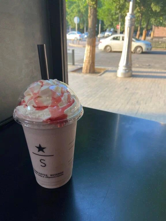 Кофейня "Старкофе"