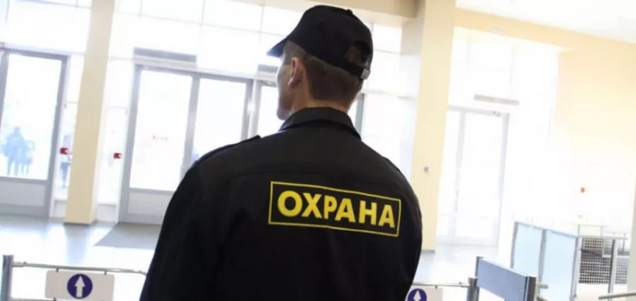 Охранное Предприятие Кузет Астана в Астане: Сигнализация, Видеонаблюдение, Охрана Объектов, Физическая Охрана, Тревожная Кнопка, Безопасность,
