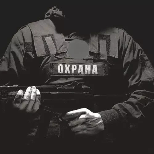 Охранное Агентство СОП Коргау в Астане