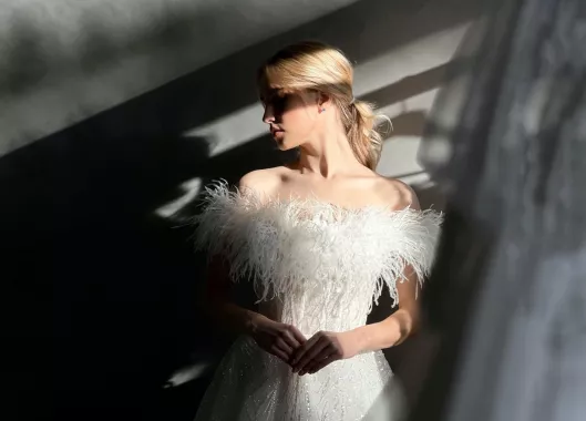 Свадебный салон "Bride"