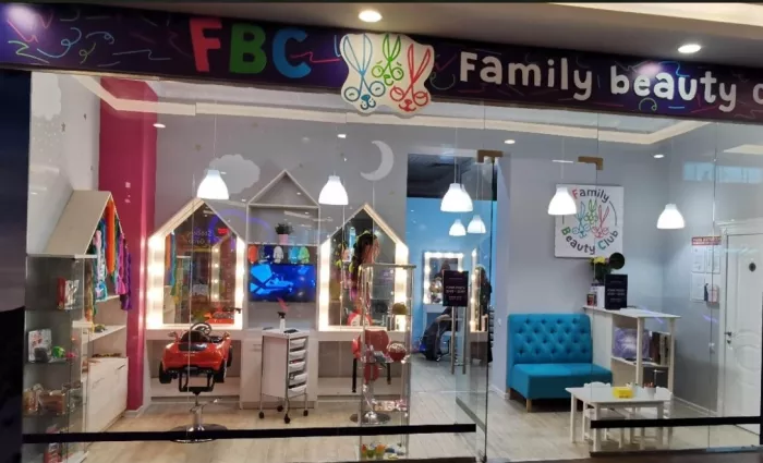 Парикмахерская Family Beauty Club в Красной Поляне