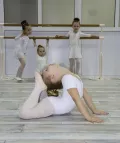 Миниатюра 1