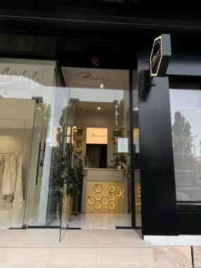 Салон красоты "Bees salon"