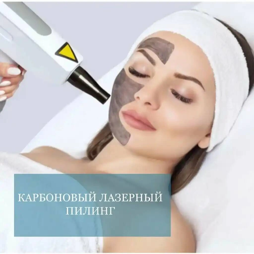 Большое фото 2