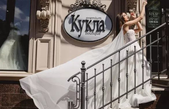 Свадебный салон "Кукла premium"