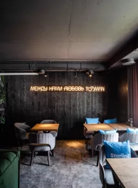 Лаундж-бар "Tooman lounge bar".