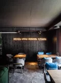 Миниатюра 7