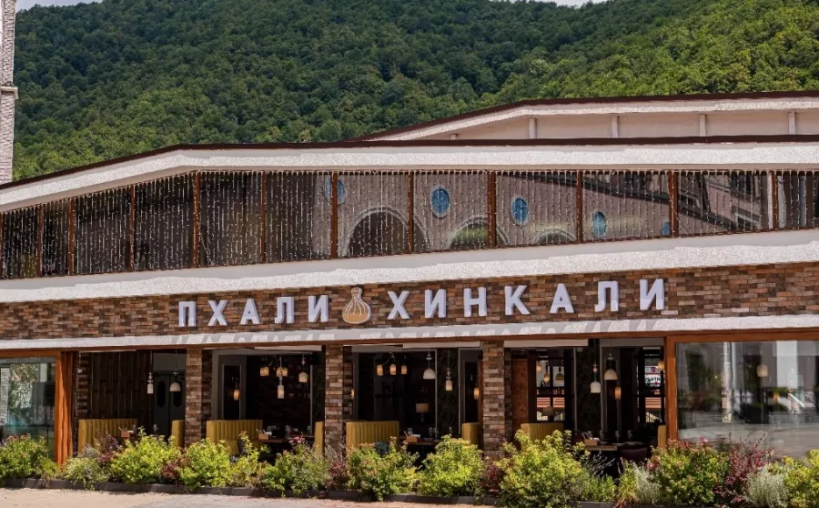 Ресторан кавказской кухни Пхали&Хинкали в Красной Поляне: Хинкальные, Заказ навынос, Винная карта, Постное меню, Грузинская кухня, Завтрак,