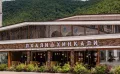 Миниатюра 8
