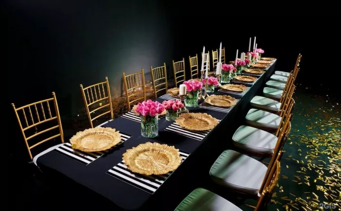 Академия праздника