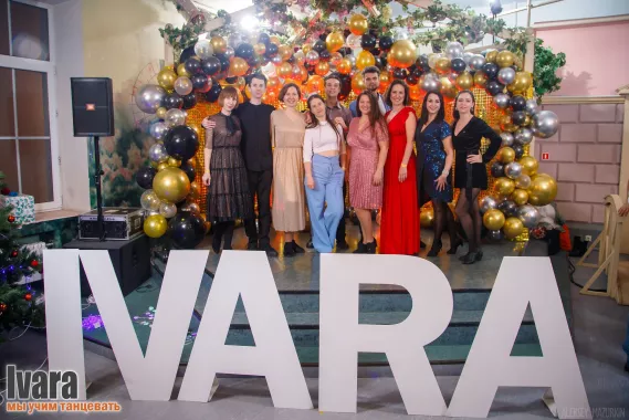 Студия танца "Ивара" на Нижней Сыромятнической