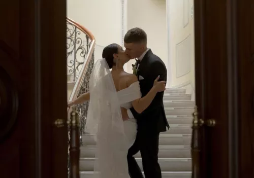 Свадебный салон Amorino  в  Краснодаре