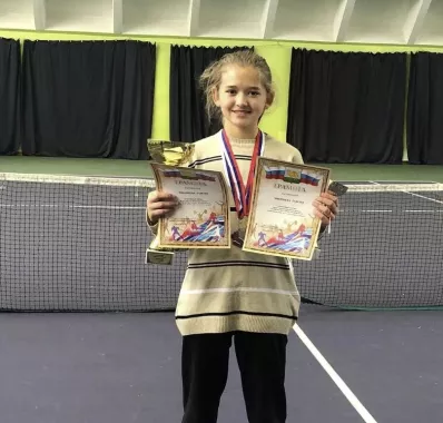 Теннисный клуб "Pro.Tennis Сириус"