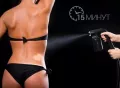 Миниатюра 6