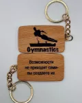 Миниатюра 15