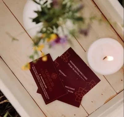 ​СПА-салон "Mountain SPA" на Ачипсинской,12.