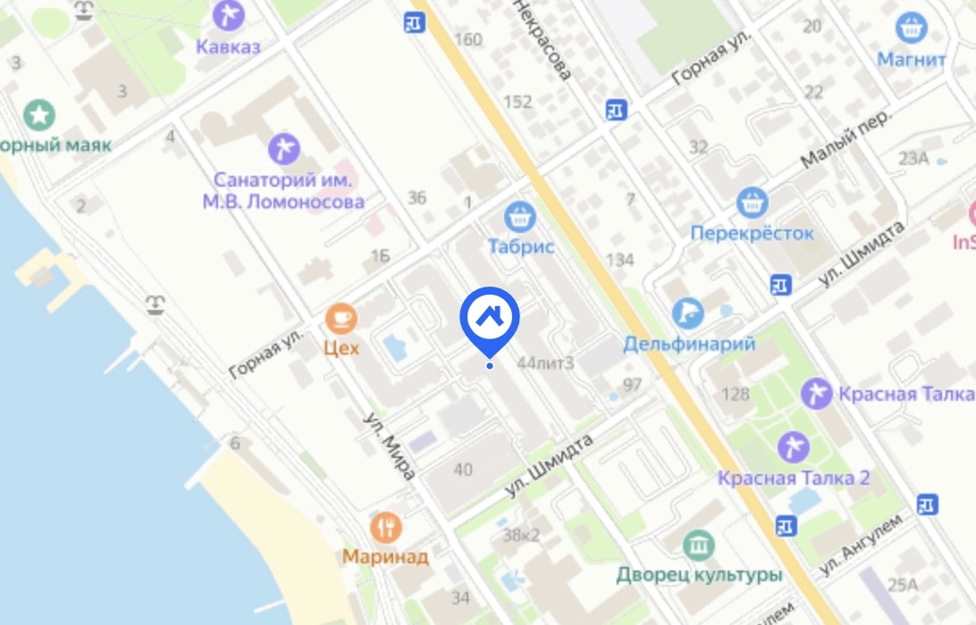 Большое фото 2