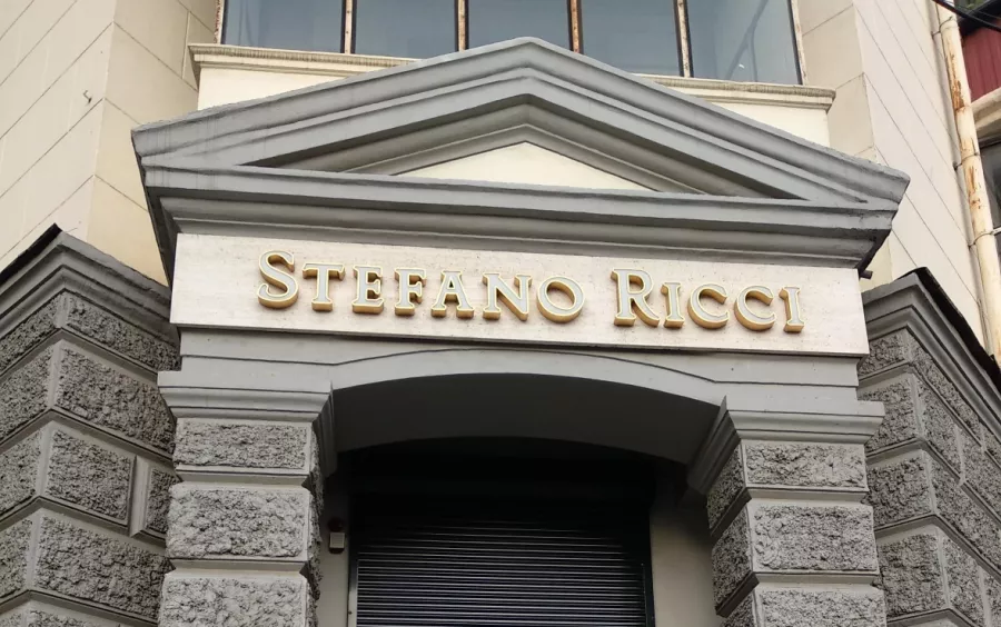 Бутик мужской одежды Stefano Ricci в Краснодаре: Свадебный костюм , Бракосочетание , Костюм , Мужская Одежда , Деловой Стиль , Для влюбленных,