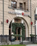 Миниатюра 4