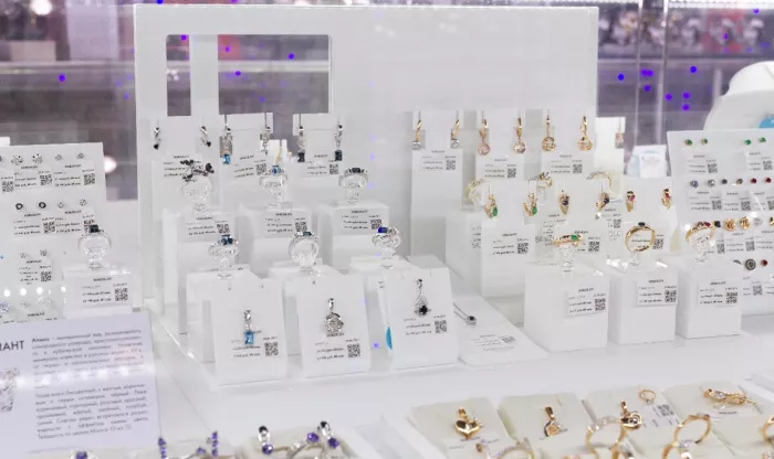 Салон ювелирных украшений "AllTime"