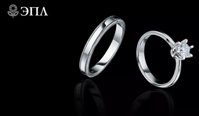 Ювелирный салон "ЭПЛ ДАЙМОНД"