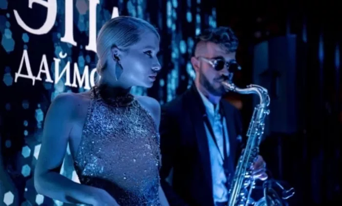 Ювелирный салон "ЭПЛ ДАЙМОНД"