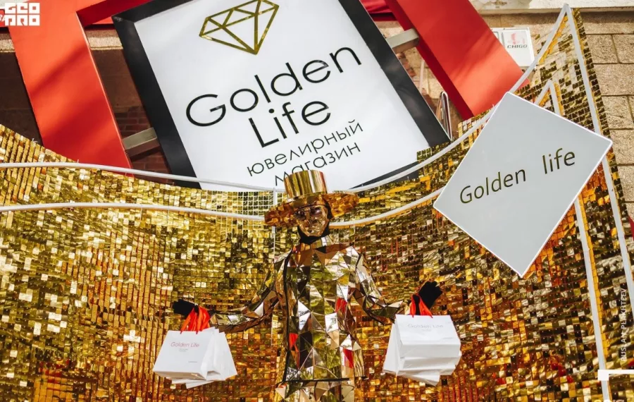 Ювелирный магазин Golden life в Краснодаре: Помолвочное кольцо , Обручальные кольца , Бракосочетание , Ювелирный магазин, Ювелирные изделия, Для влюбленных,