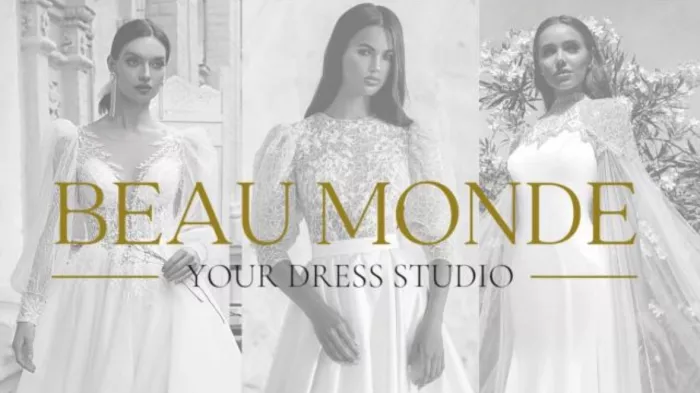 Свадебный салон "Бомонд"