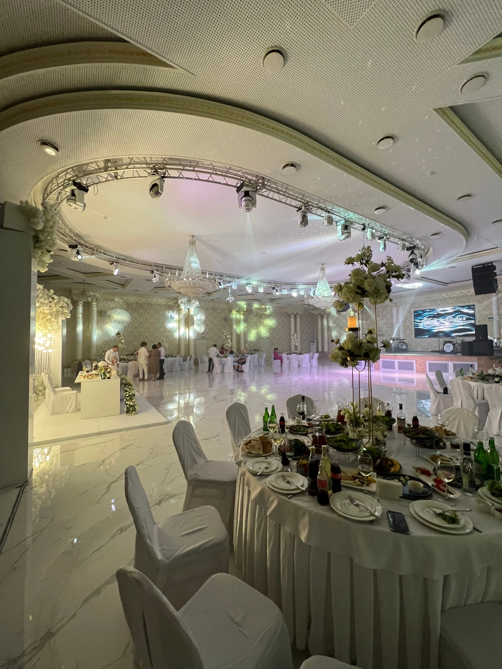 Банкетный зал «Загарро»