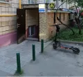 Миниатюра 11