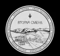 Миниатюра 9