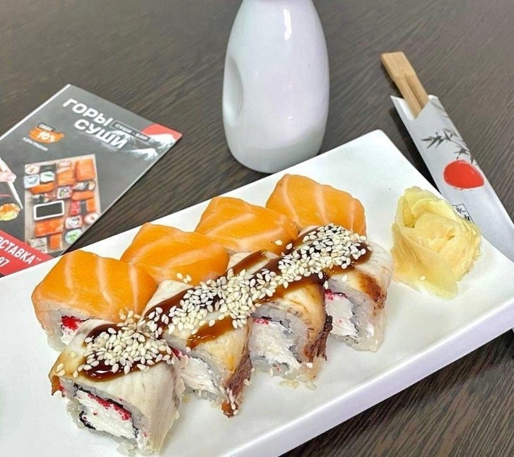 Суши-бар Горы Суши в Красной Поляне: Японская кухня, Заказ столиков, Заказ навынос, Постное меню, Детское меню,