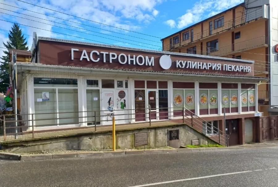 Ресторан Liberty в Красной Поляне: Заказ столиков, Заказ навынос, Детская комната, Винная карта, Завтрак,