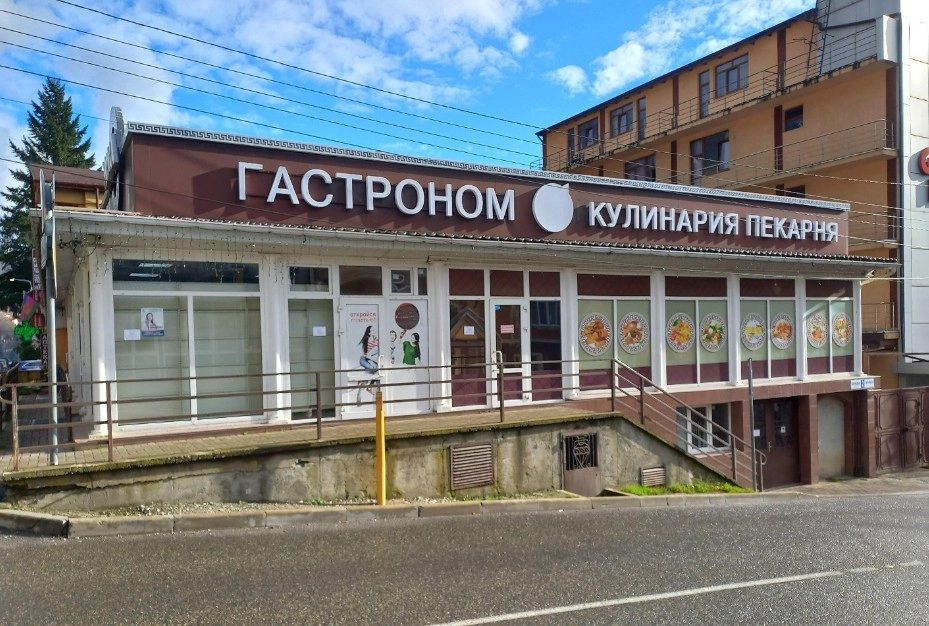 Большое фото 3
