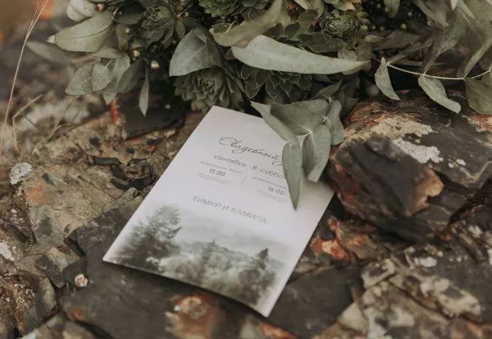 Свадебное агентство