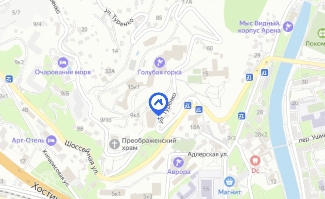 Большое фото 2